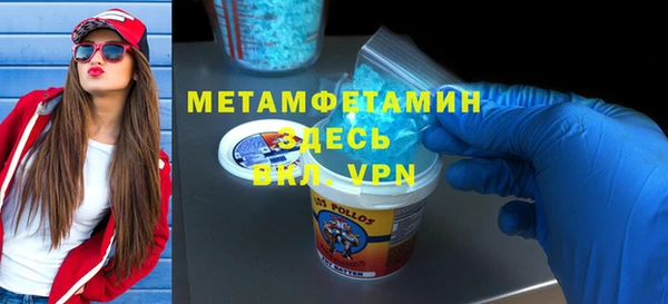 ГАЛЛЮЦИНОГЕННЫЕ ГРИБЫ Волоколамск