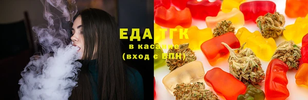 герыч Володарск