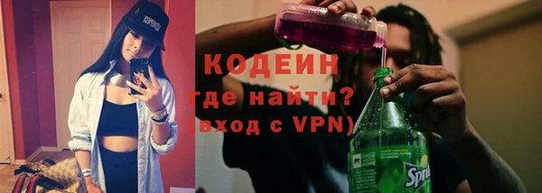 мет Верхнеуральск