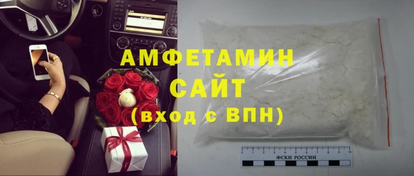 марки nbome Волосово