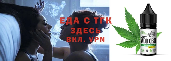 марки nbome Волосово