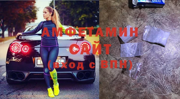 марки nbome Волосово