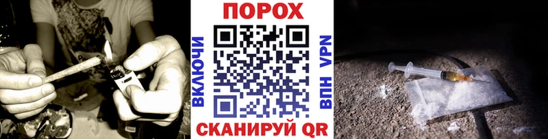 купить наркоту  Камешково  Первитин мет 